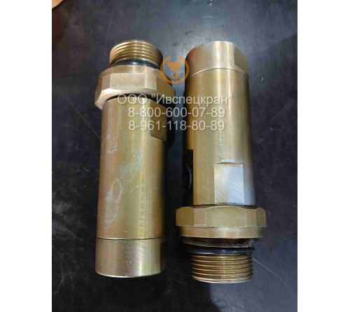 Гидрозамок КС-3577.83.200